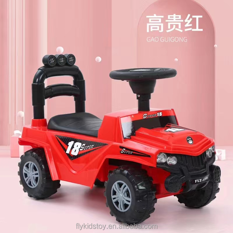  Buy Cheap Kids Swing Car