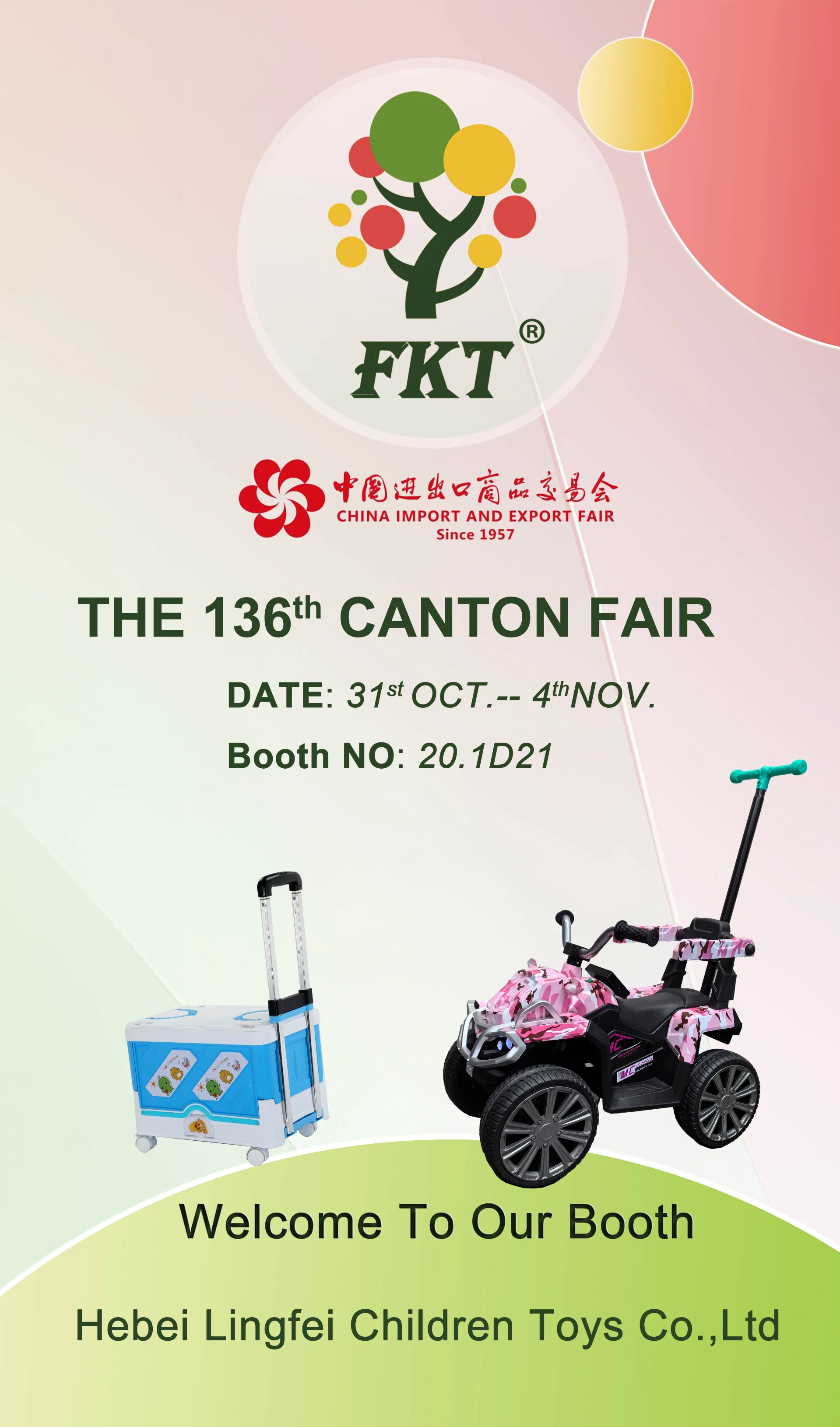 Hebei Ling Fei Children’s Toys Co., Ltd participation in the 2024 Canton Fair