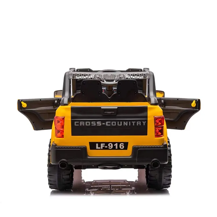 916 kids car (10)