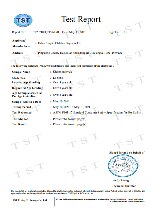 ASTM
